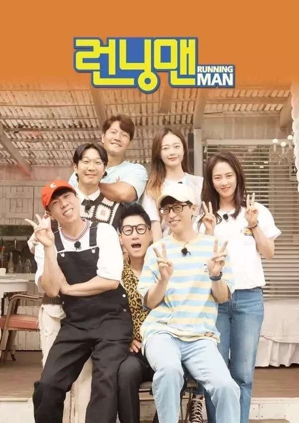 Xem phim Thử Thách Thần Tượng - Running Man